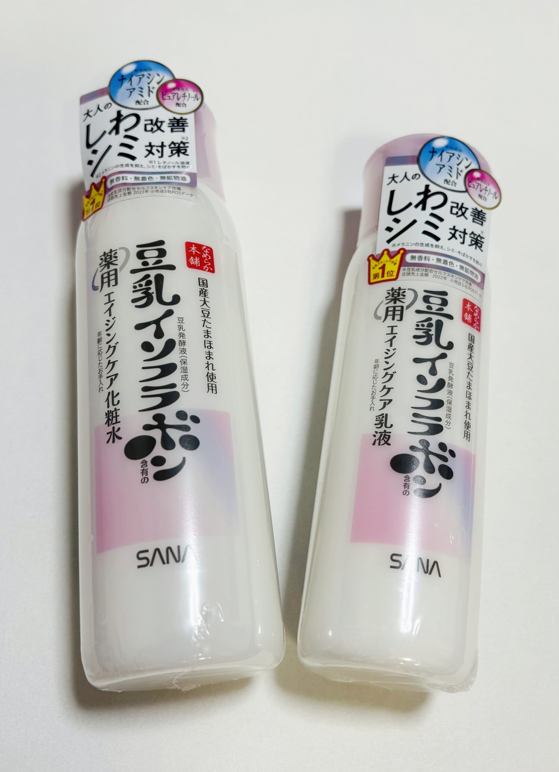 SANAなめらか本舗の豆乳イソフラボン化粧水と乳液