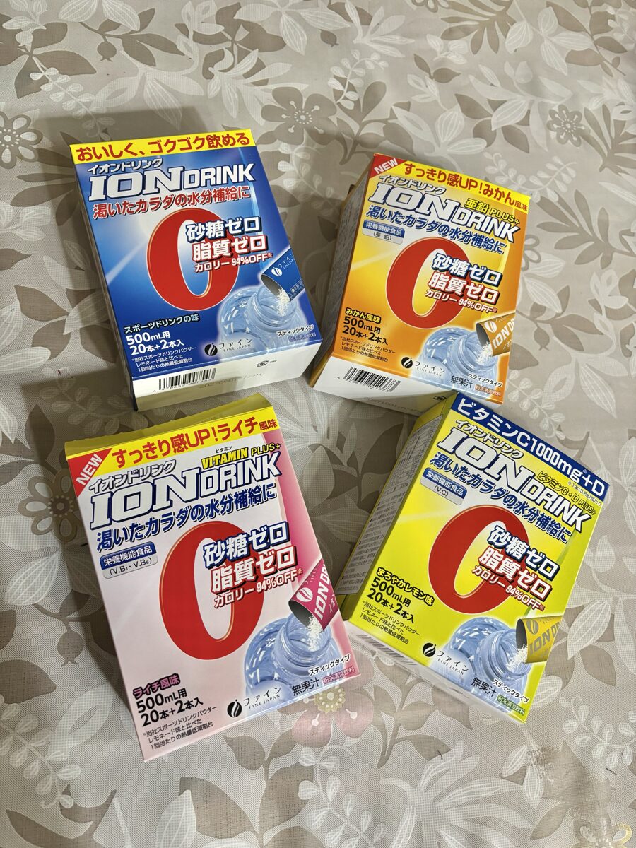 ファインのイオンドリンク粉末4種類
