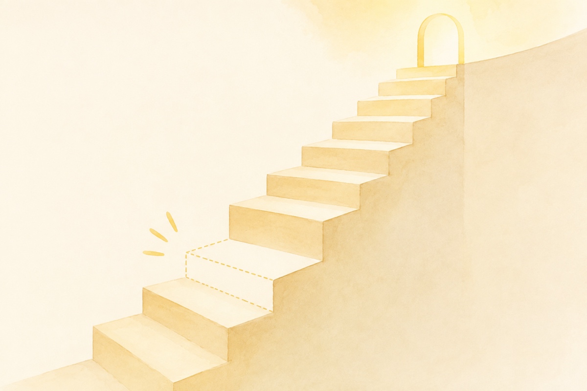 下のほうの段が1つ抜けている階段のイラスト